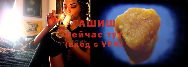 мдма Елизово