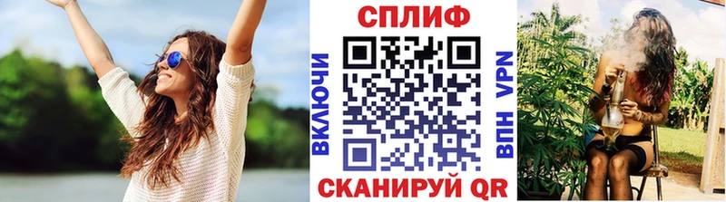 Купить где Ижевск Бошки марихуана гибрид